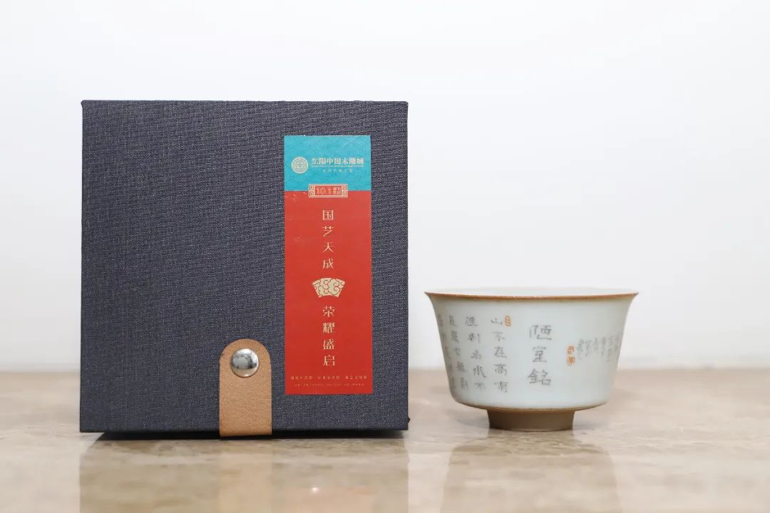 10.JPG 图片