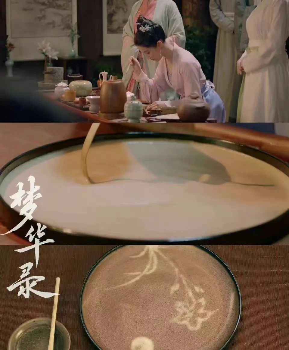 茶百戏2.jpg 图片