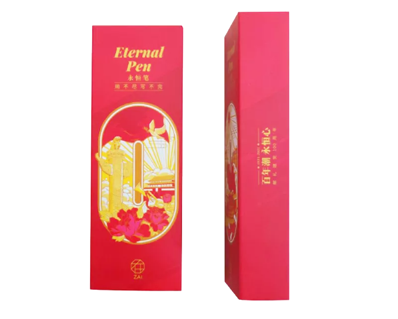 星国潮 家年华 | 木雕君喊你发视频,赢万元国潮大礼包