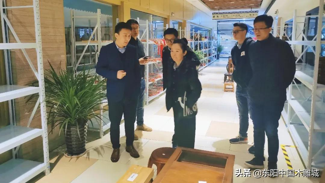 阿里巴巴创始合伙人戴珊等一行来访东阳中国木雕城考察调研