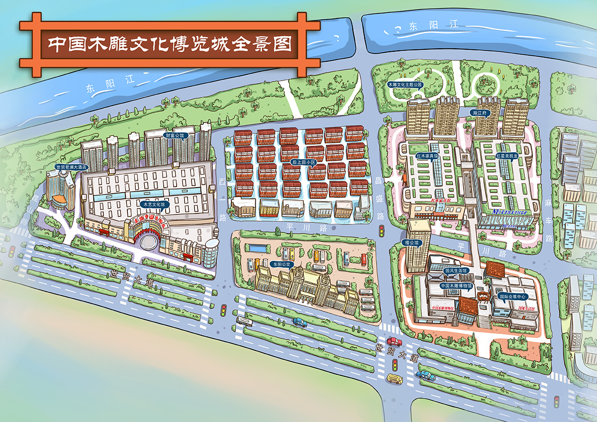浙江东阳中国木雕城有限公司